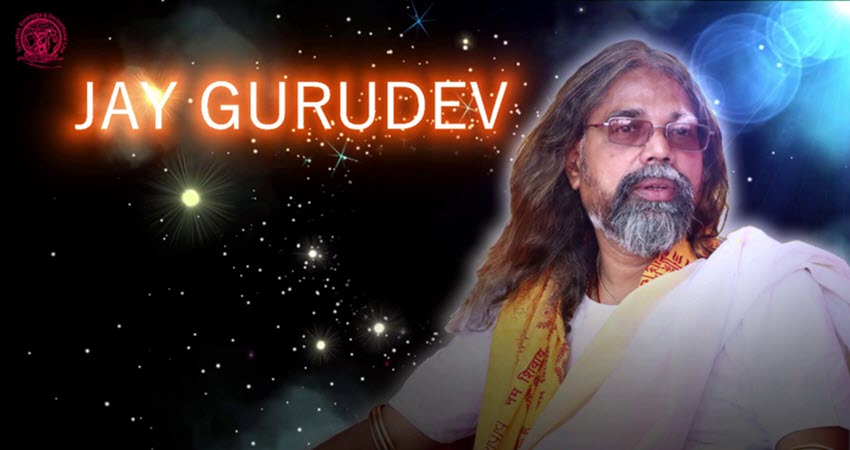 Aum Chanting 7 Times